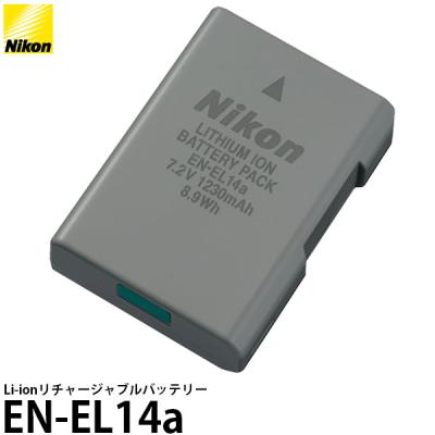 良品 Nikon D5600 バッテリー付き ニコン d5600 バッテリーのおすすめ人気商品一覧 通販 - Yahoo