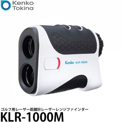 1000m レーザー距離計（ゴルフ用距離計）｜ラウンド用品、アクセサリー