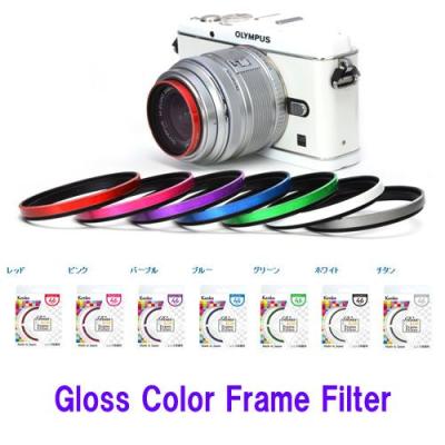 e 55-210mm f4.5-6.3 oss sel55210（レンズフィルター）｜カメラ