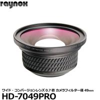 レイノックス HD-6600PRO-49A ワイド(広角)コンバージョンレンズ レイノックス HD-6600PRO-49A ワイド(広角)コンバージョンレンズ