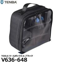 TENBA V636-648 TOOLS ツールボックス6 ブラック 【送料無料】 | 写真屋さんドットコム