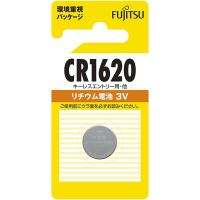 【メール便 送料無料】 富士通 FDK CR1620(B)N リチウムコイン電池 3V CR1620C / 1個パック | 写真屋さんドットコム