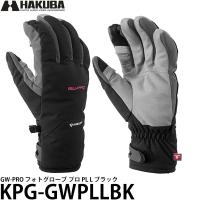 ハクバ KPG-GWPLLBK GW-PRO フォトグローブ プロ PL L ブラック 【送料無料】 | 写真屋さんドットコム