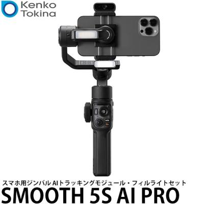 zhiyun smooth 4（カメラアクセサリー）｜カメラ | テレビ、オーディオ 