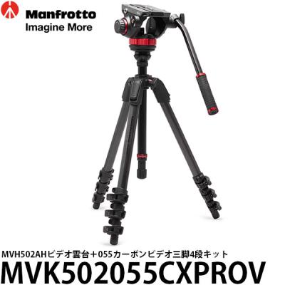 マンフロット mvh502ah プレート（カメラ用三脚）｜カメラアクセサリー