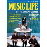 MUSIC LIFE  ビートルズのアメリカ物語(65602/シンコー・ミュージック・ムック) | 伊藤楽器楽譜通販ショップ Yahoo!店