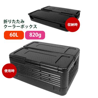 常備浴のおすすめ人気商品一覧 通販 - Yahoo!ショッピング