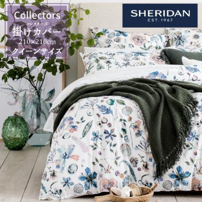 ★新品未使用★ SHERIDAN シェリダン　掛け布団カバーダブル&ピローケース 送料無料】SHERIDAN シェリダン オーストラリアブランド ベイリー