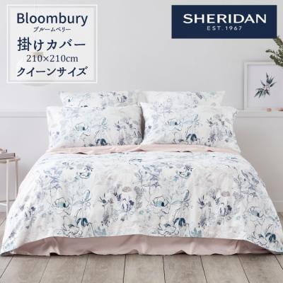 SHERIDAN シェリダン - QUILT COVERS/掛けふとんカバー|Yahoo SHERIDAN シェリダン - QUILT COVERS/掛けふとんカバー|Yahoo