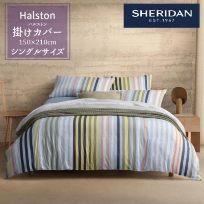 SHERIDAN シェリダン - QUILT COVERS/掛けふとんカバー｜Yahoo