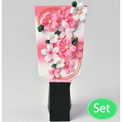 つまみ細工 桜 キットのおすすめ人気商品一覧 通販 - Yahoo!ショッピング