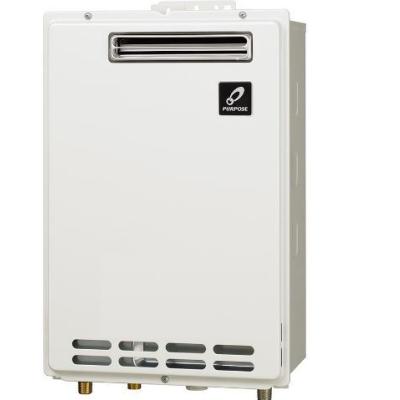 パーパス給湯器 gs2000wのおすすめ人気商品一覧 通販 - Yahoo!ショッピング