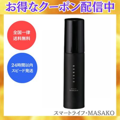 しろ彩の商品一覧 通販 - Yahoo!ショッピング しろ彩の商品一覧 通販 - Yahoo!ショッピング