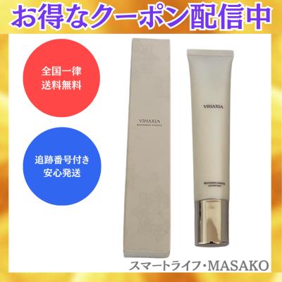 ビハクシアのおすすめ人気商品一覧 通販 - Yahoo!ショッピング