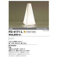 FD-4171-L 山田照明 水脈（みお） スタンド    和風対応商品 | シバタ照明