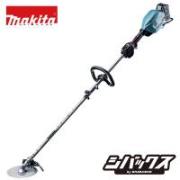 マキタ makita 40V充電式スプリット草刈機 MUX01GRMM  刈払アタッチメント バッテリBL4040 充電器DC40RA ツールバッグ 付 | シバックス 電動工具・大工道具