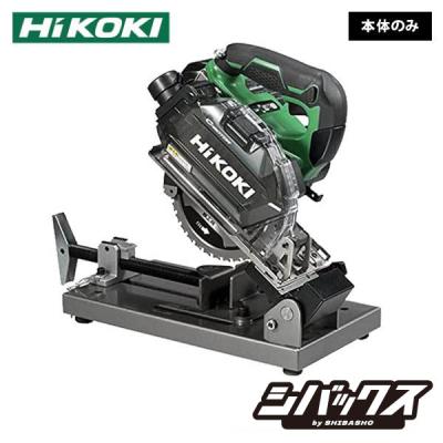 チップソー切断機（マルノコ）｜切断工具、切断機｜電動工具 | DIY