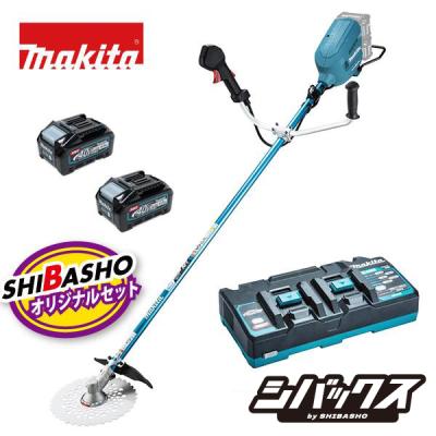 マキタ 40v バッテリー（草刈機、刈払機）｜農業用 | DIY、工具 の
