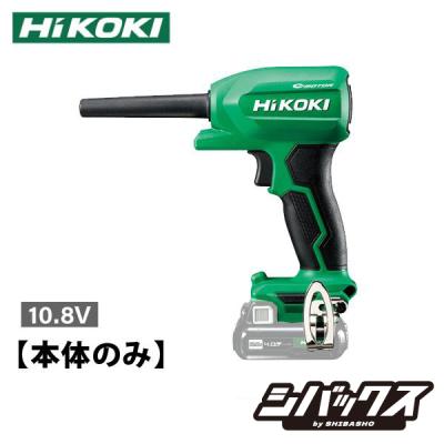 ra12daの商品一覧 通販 - Yahoo!ショッピング