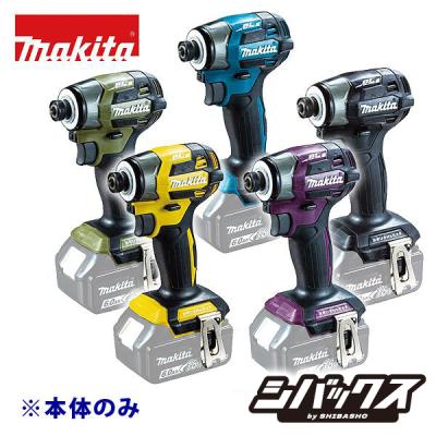 シバックス 電動工具・大工道具 - インパクトドライバ｜Yahoo!ショッピング