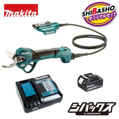マキタ 40v（剪定用具）｜園芸用品 | 花、ガーデニング のおすすめ人気 