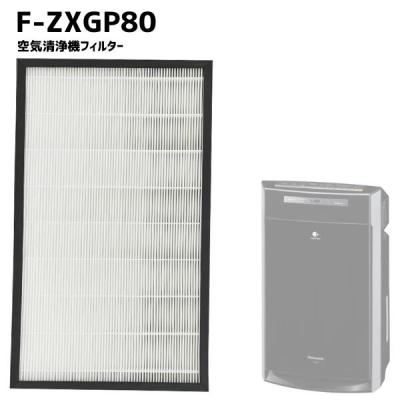 f-zxfd70のおすすめ人気商品一覧 通販 - Yahoo!ショッピング