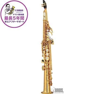 ヤマハ　ソプラノサックス　カーブドネック　M1R ymh_yas475_01_1ecbd00d-5b2c-
