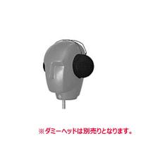 NEUMANN WSB（受注発注品・納期1.5ヶ月前後）（KU100用ウインドスクリーン） | 渋谷イケベ楽器村