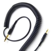 V-MODA CoilPro Cable C-CP-BLACK ( Crossfade M-100対応カールケーブル) 【お取り寄せ商品 / 納期は別途ご連絡】 | 渋谷イケベ楽器村