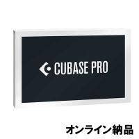 Steinberg 【期間限定特価】Cubase Pro 13 (オンライン納品専用) ※代金引換はご利用頂けません。【CUBASE SALES PROMOTION 2024】 | 渋谷イケベ楽器村