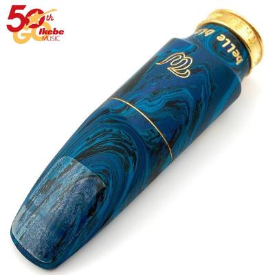 渋谷イケベ楽器村 - 管楽器・吹奏楽器｜Yahoo!ショッピング