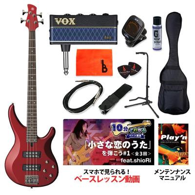 エレキベース 初心者セット（YAMAHA）のおすすめ人気商品一覧 通販