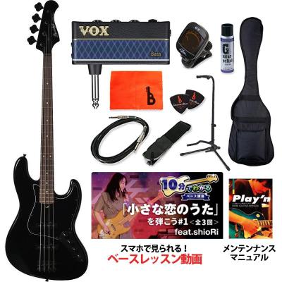 Bacchus ベース初心者セットのおすすめ人気商品一覧 通販 - Yahoo