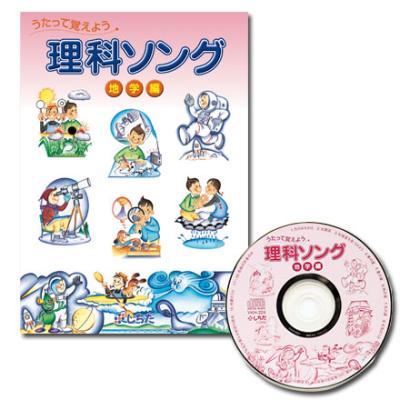 七田式のおすすめ人気商品一覧 通販 - Yahoo!ショッピング