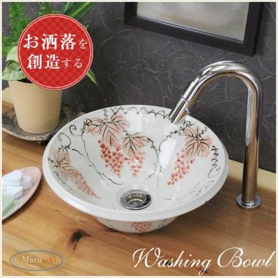 新品 洗面ボウル 花 小さめ トイレ トイレ 手洗い器 花柄」の人気商品