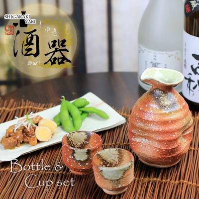 しがらき - 酒器セット｜Yahoo!ショッピング