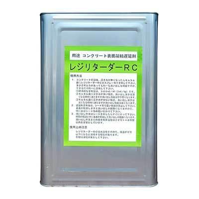遅延剤 コンクリートの商品一覧 通販 - Yahoo!ショッピング 遅延剤 コンクリートの商品一覧 通販 - Yahoo!ショッピング