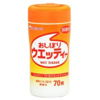 おしぼりウェッティ  70枚 | 仕入れの味方