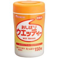 おしぼりウェッティ 150枚 | 仕入れの味方