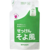 ミヨシ石鹸 液体せっけん そよ風 　詰替　1000mL | 仕入れの味方