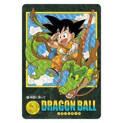 ラッコポッケ Yahoo!店 - ドラゴンボール ビジュアルアドベンチャー