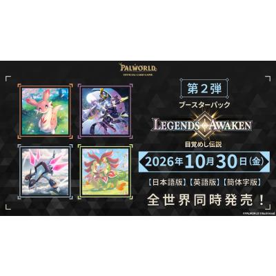 ラッコポッケ Yahoo!店 - CS｜Yahoo!ショッピング