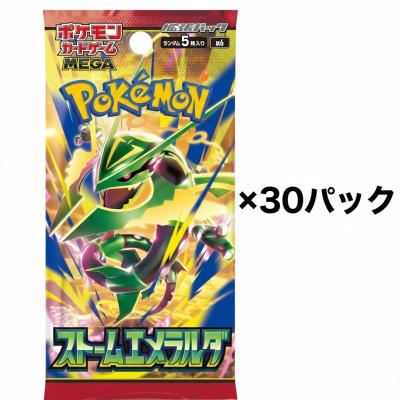 ラッコポッケ Yahoo!店 - 4.拡張パック【パック】｜Yahoo!ショッピング
