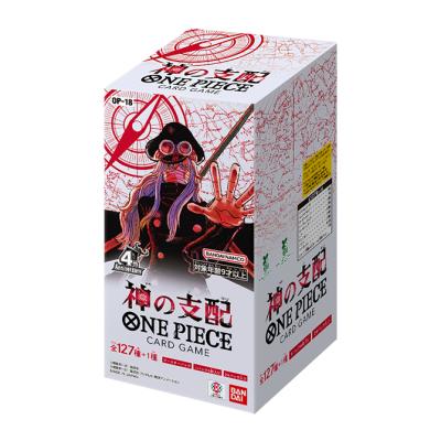ONE PIECEカードゲーム（種別：ボックス）おすすめ人気商品一覧 通販