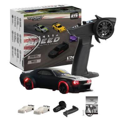 ターボレーシング　セット売り 4573557709888.jpg