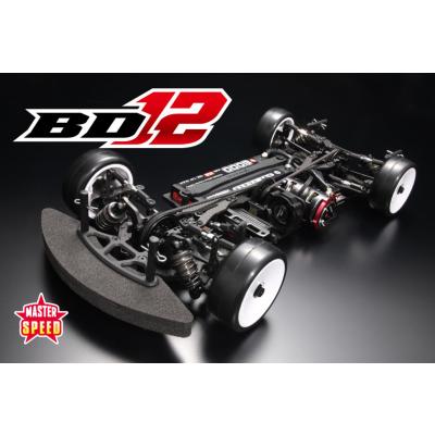 【訳アリ】ラジコン　まとめ売り　ドリフト　ツーリング　タミヤ　ヨコモ ラジコンカー ヨコモのおすすめ人気商品一覧 通販 - Yahoo!ショッピング