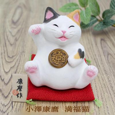 猫 陶器 作家のおすすめ人気商品一覧 通販 - Yahoo!ショッピング