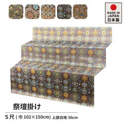 祭壇 掛け布のおすすめ人気商品一覧 通販 - Yahoo!ショッピング