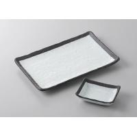 桃山陶器のおすすめ人気商品一覧 通販 - Yahoo!ショッピング