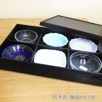 未使用❤️松花堂弁当　4個　有田焼　織部 松花堂弁当 4個 有田焼 織部 食器 正月 おせち 松花堂弁当七寸｜